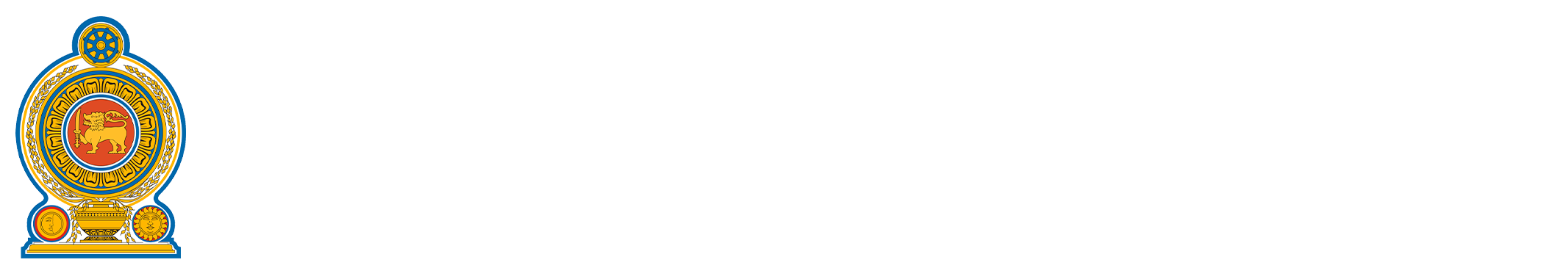 District Court Wariyapola